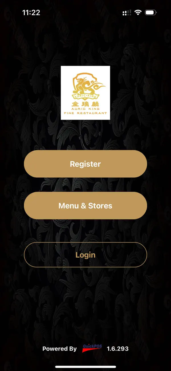 Screenshot #1 pour Auric King Fine Restaurant