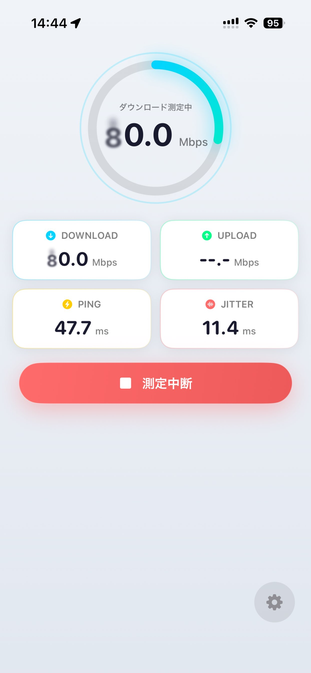 速度チェッカー