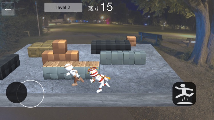 鬼ごっこファンタジー screenshot-4