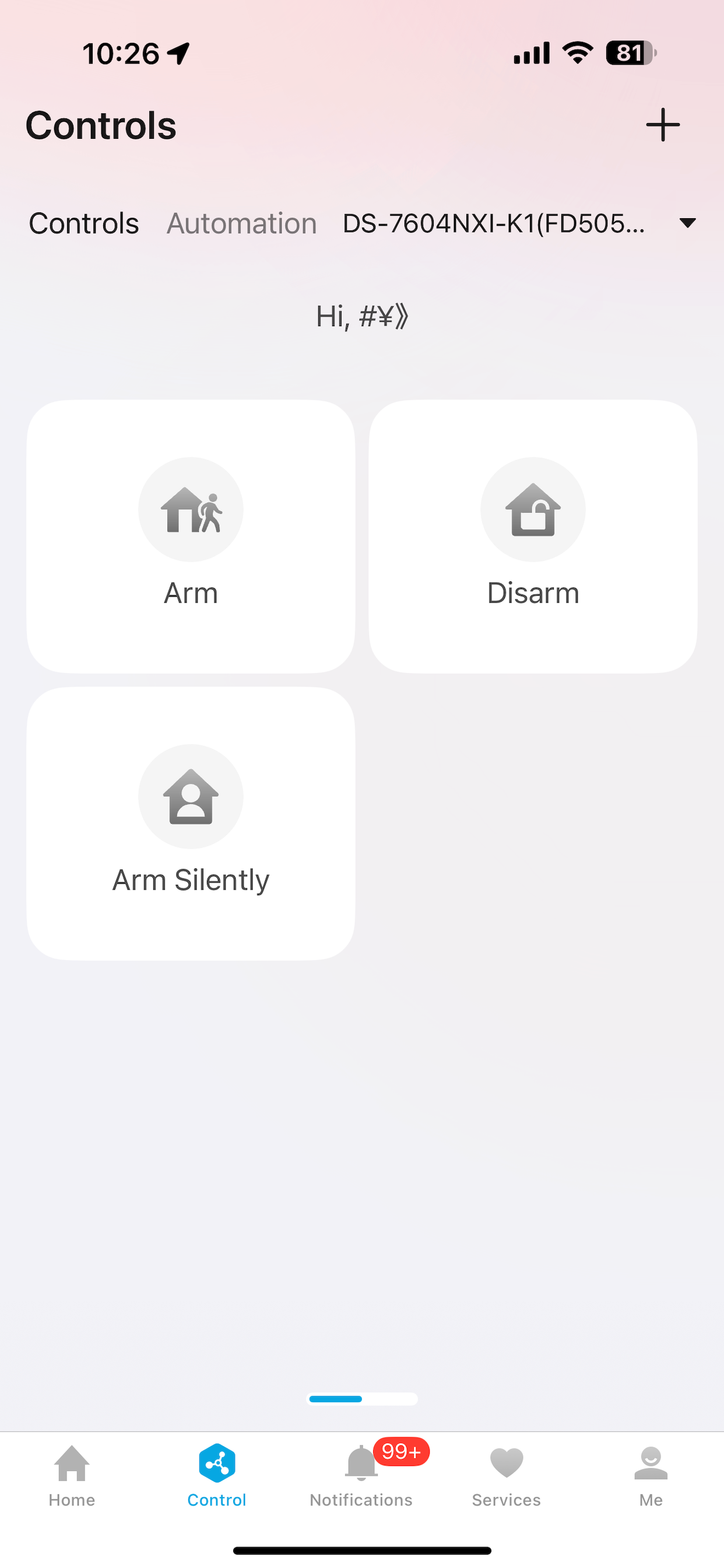 HiLook screenshot 3