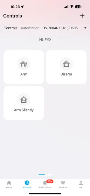 HiLook screenshot 3