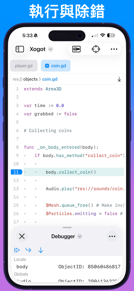 Xogot：iPad 與 iPhone 的 Godot screenshot 3