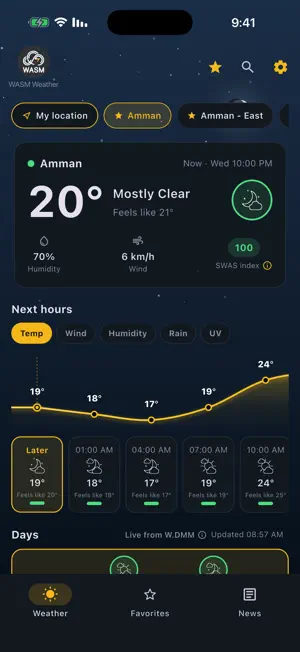 WASM Weather screenshot 1