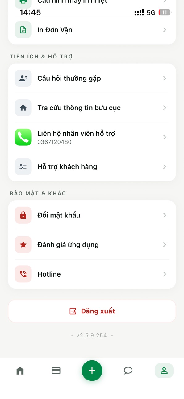 iPhone screenshot