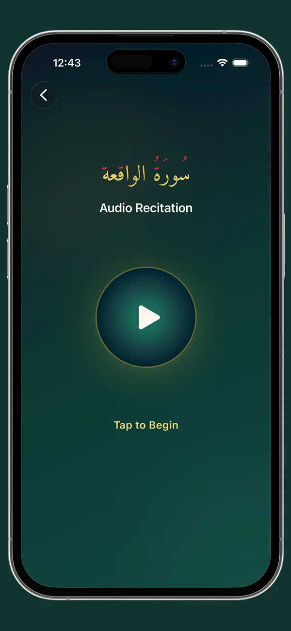 Screenshot #2 pour Surah Waqiah Pro Reader