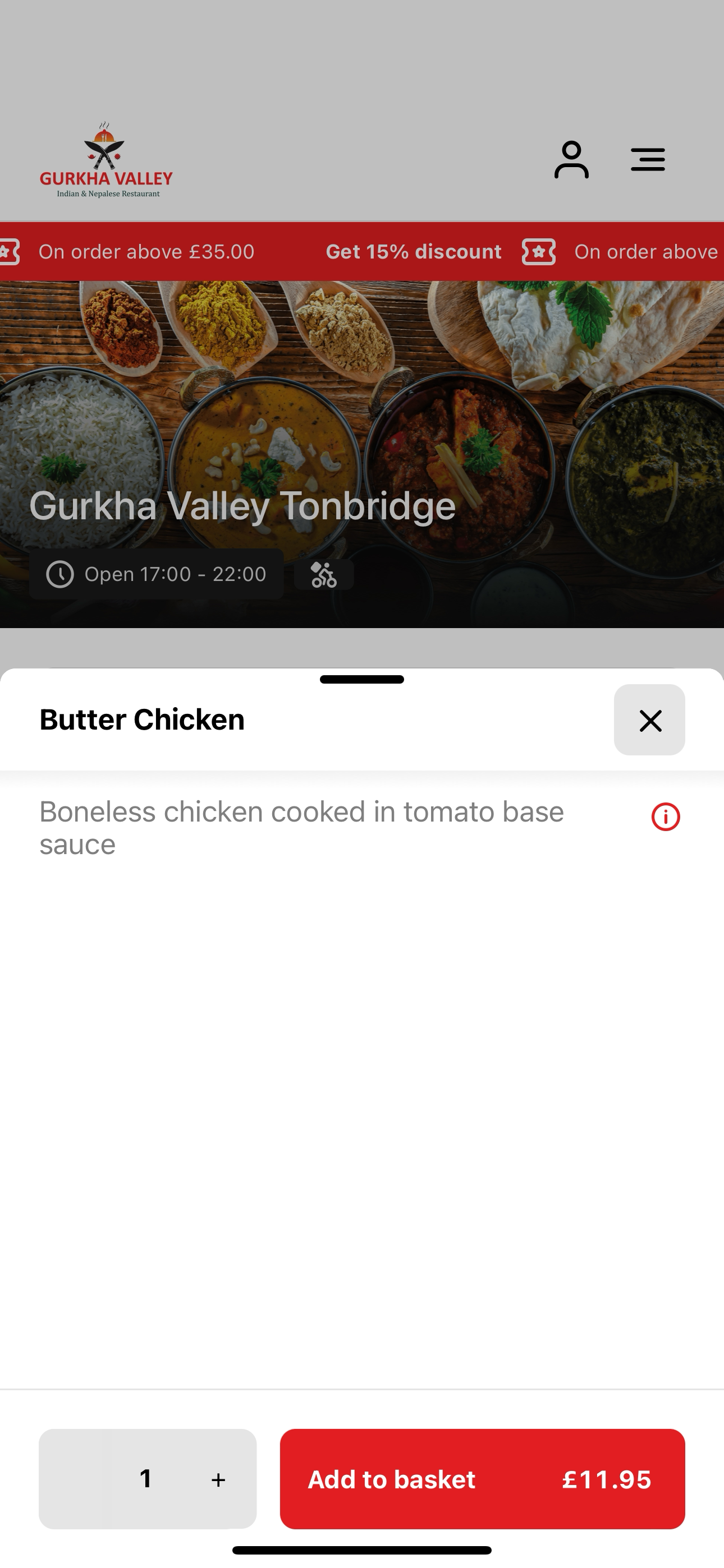 Gurkha Valley Tonbridge screenshot 4