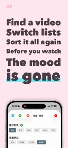 Media Pro · Video Player screenshot