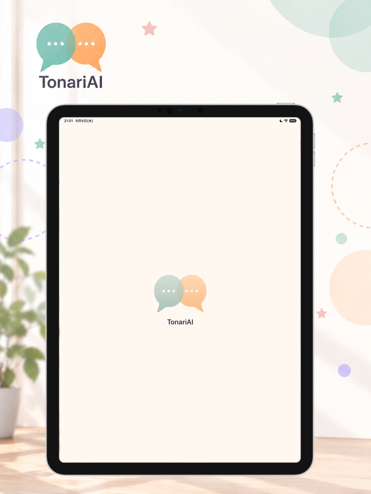 Screenshot 10 of TonariAI