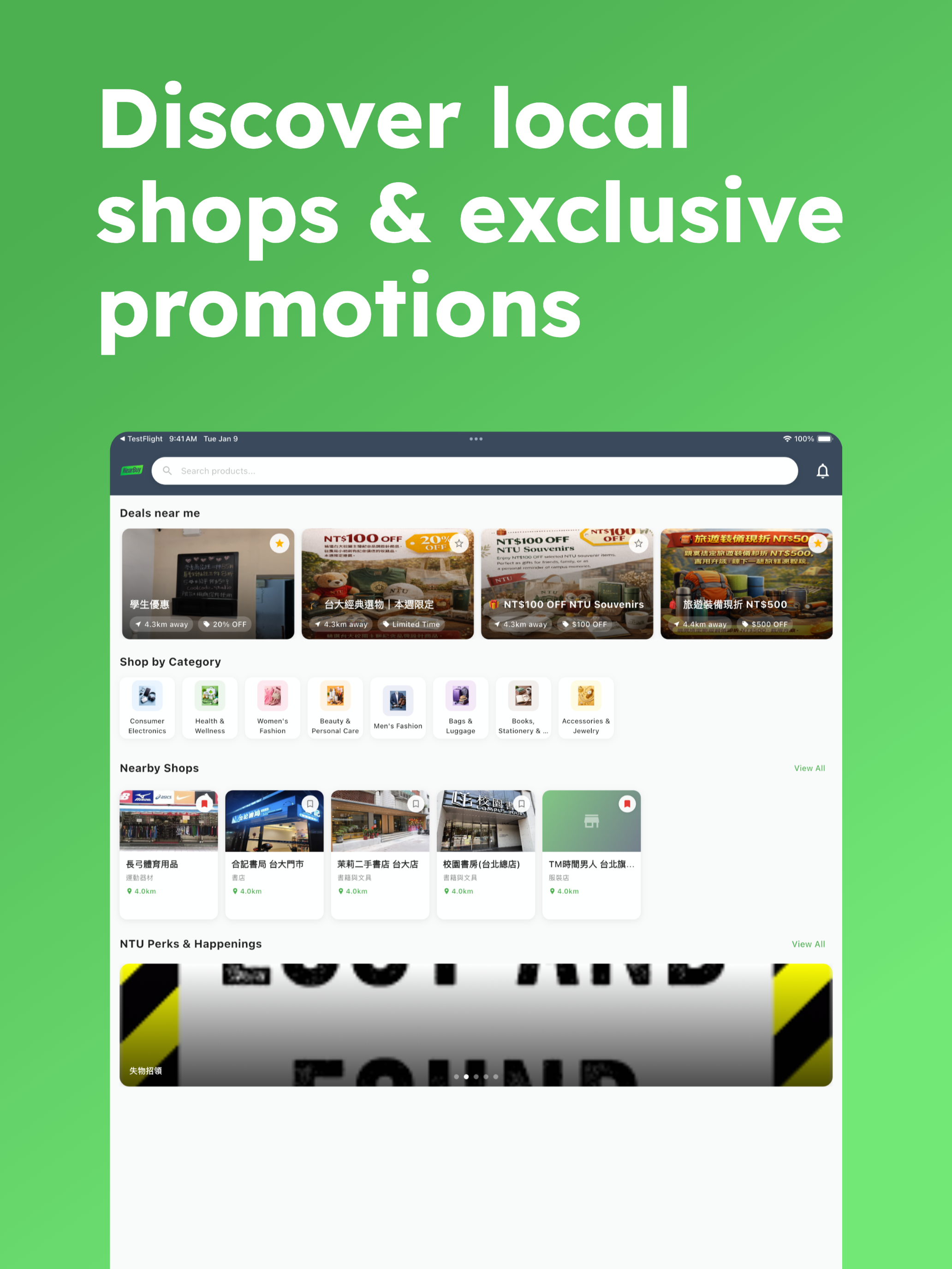 NearBuy 鄰買 screenshot 6