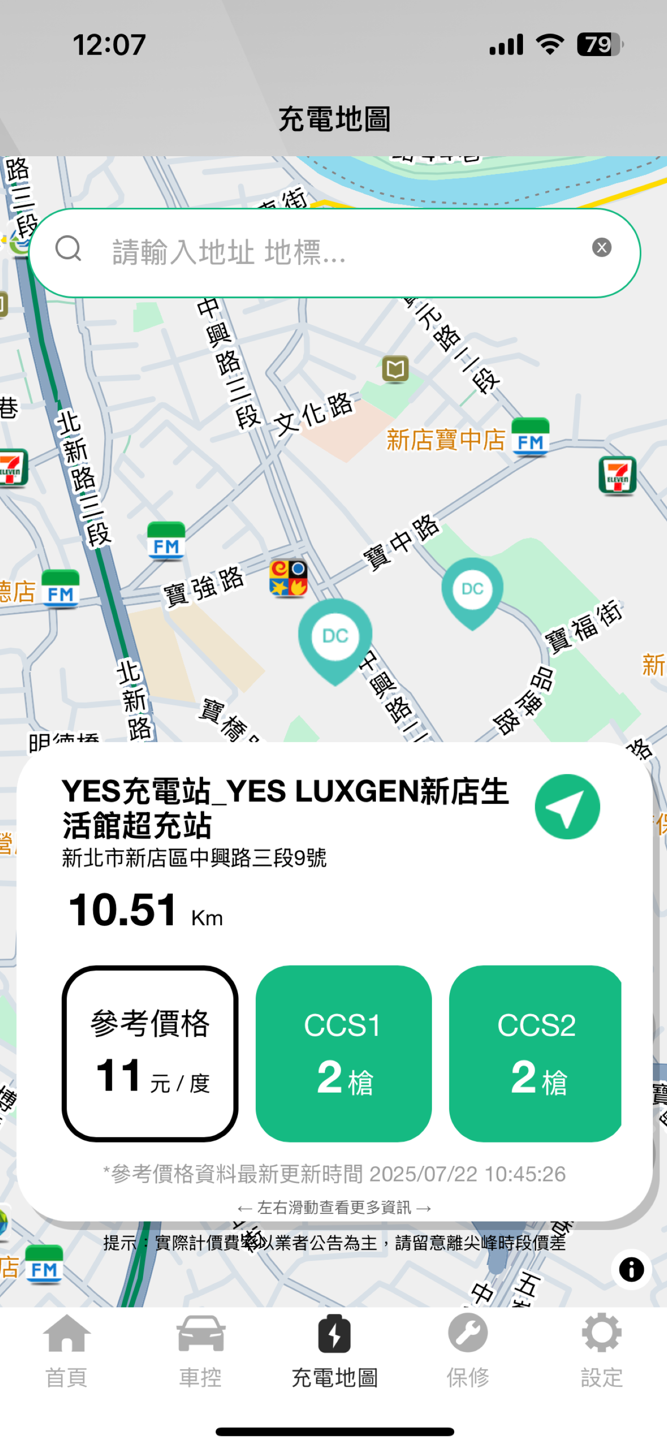 LuxClub