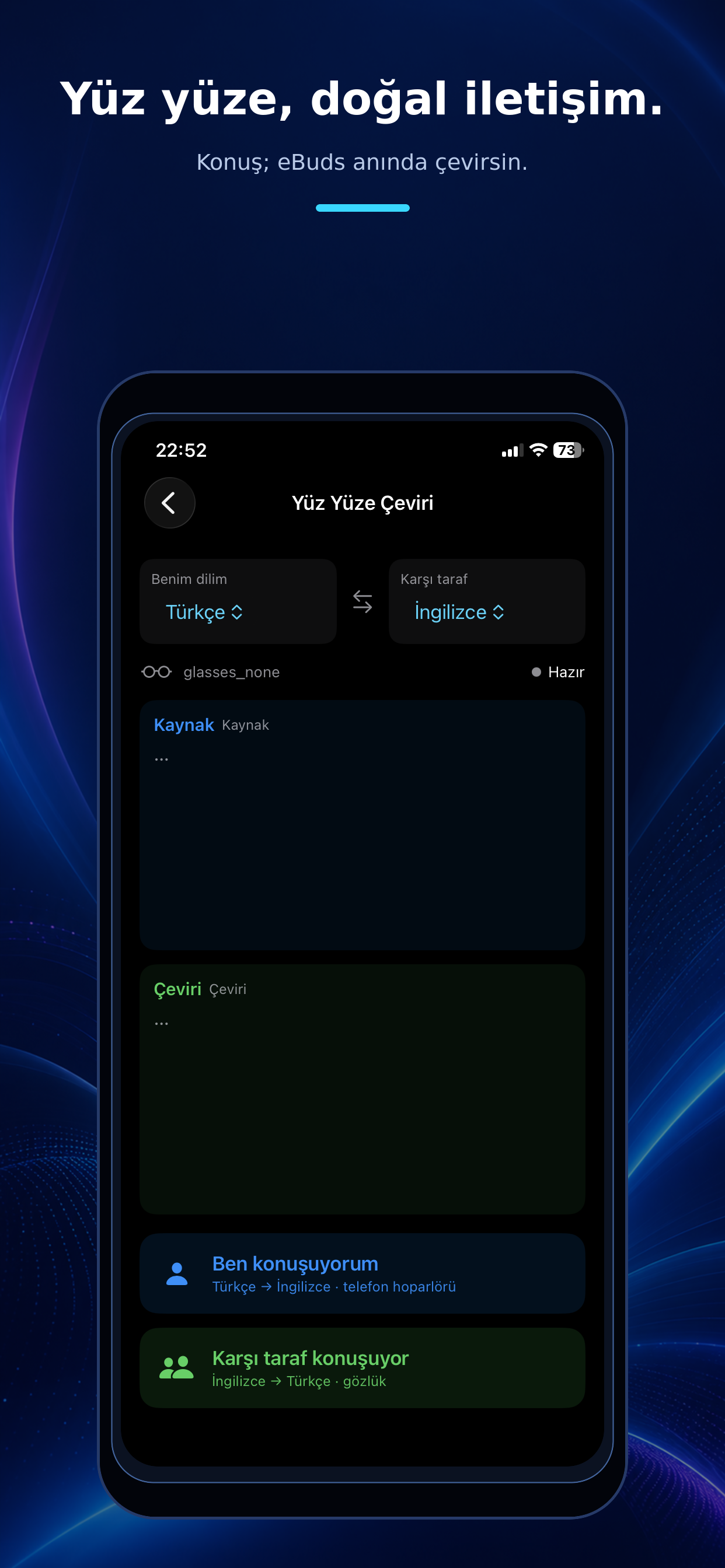 ebuds screenshot 4