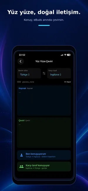 ebuds screenshot 4