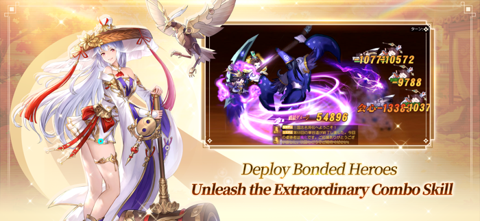 Dynasty Heroes Romance Samkok