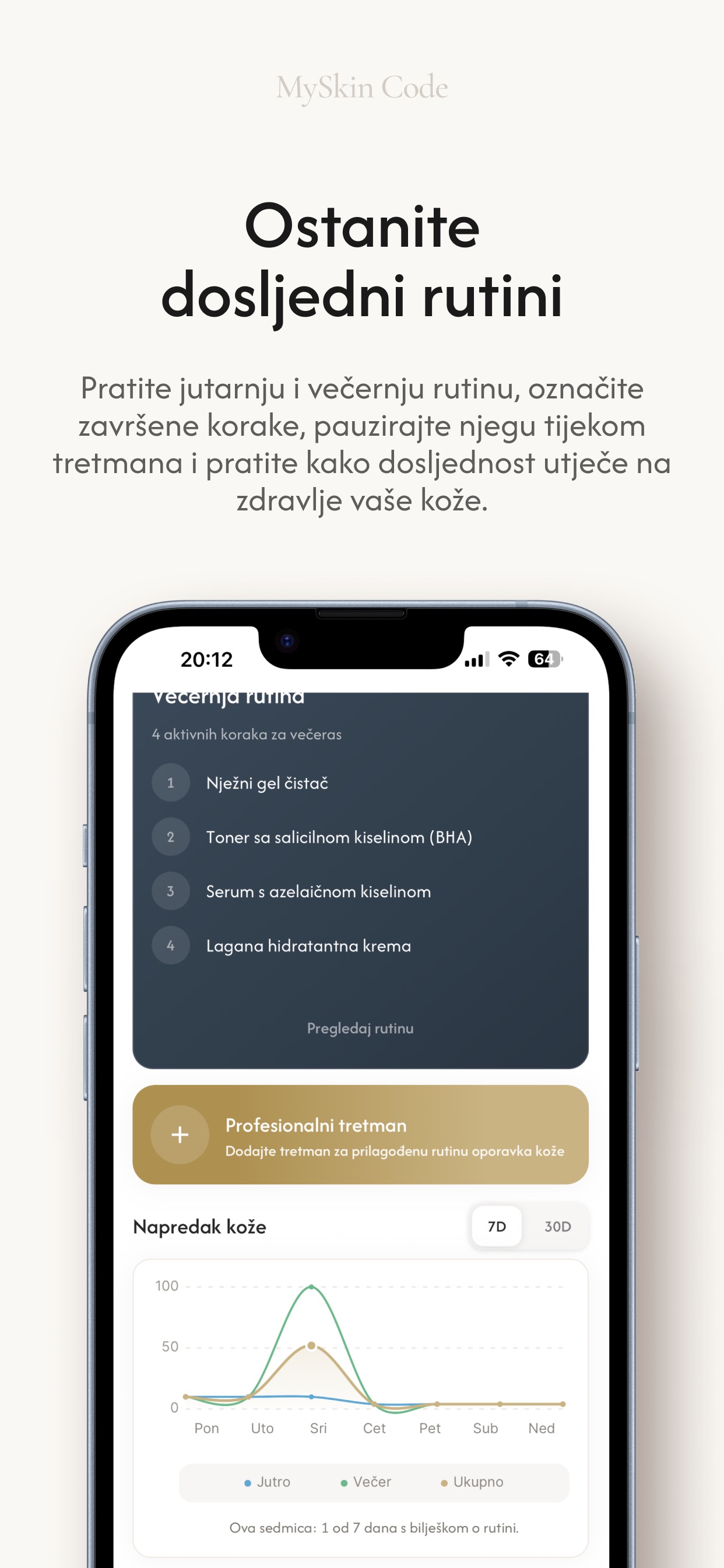 Screenshot 5 of MySkin Code