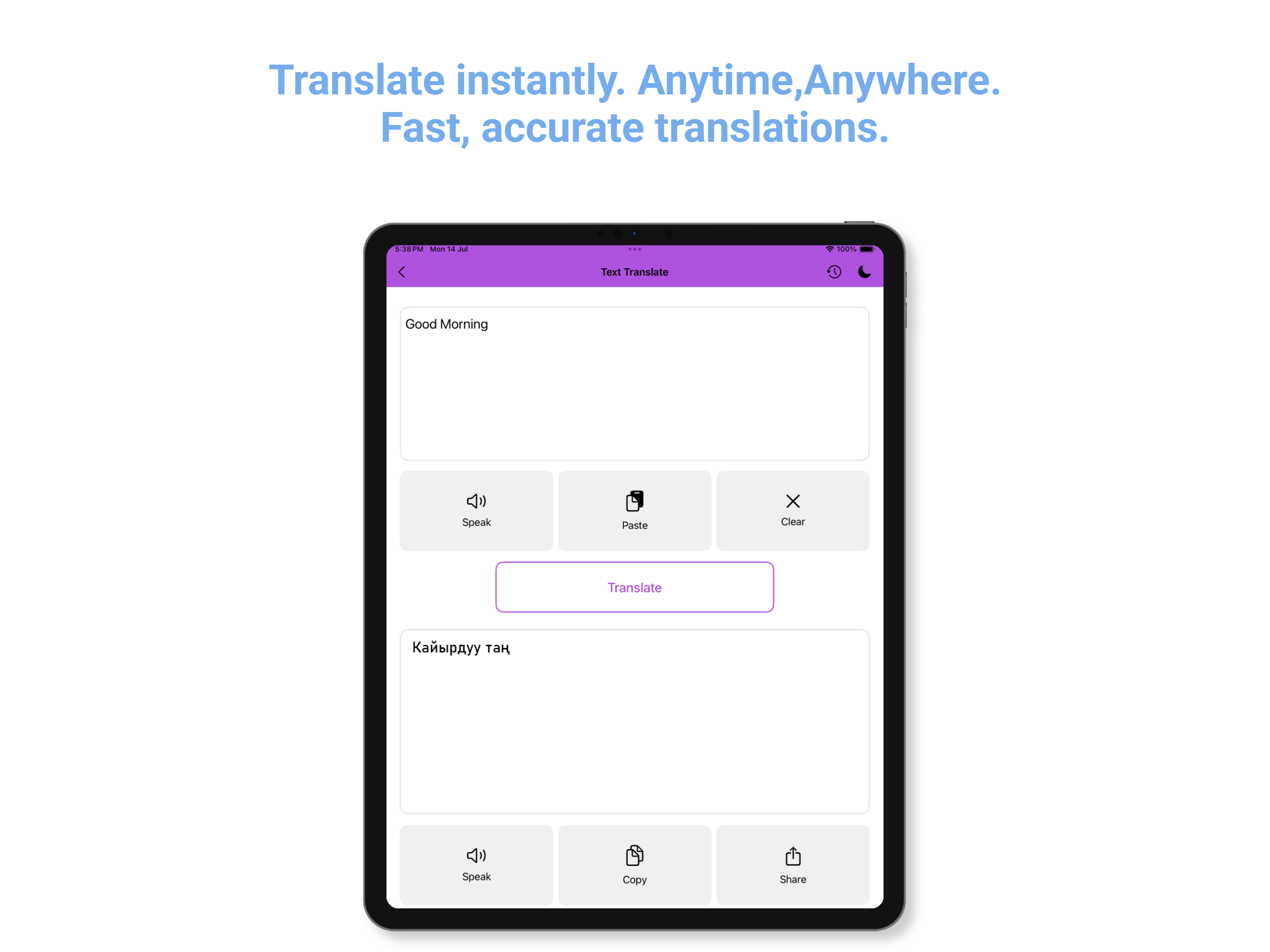 English - Kyrgyz Translator screenshot 11
