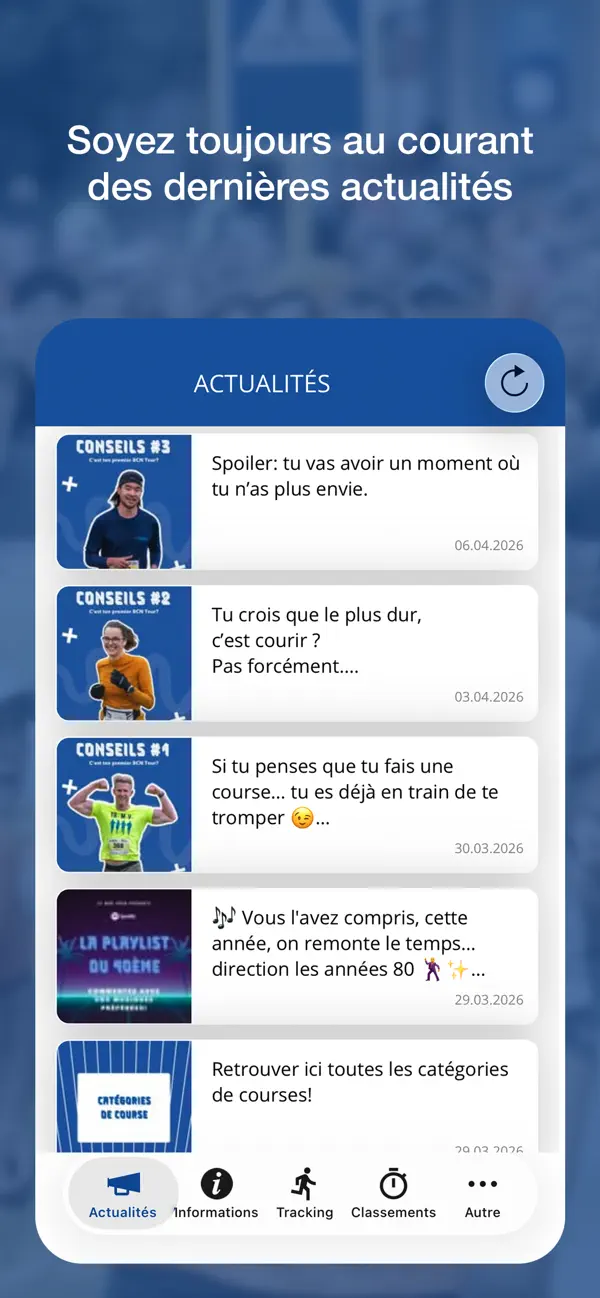 Screenshot #2 pour BCN Tour