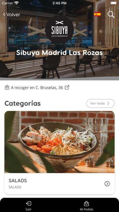 SIBUYA Screenshot