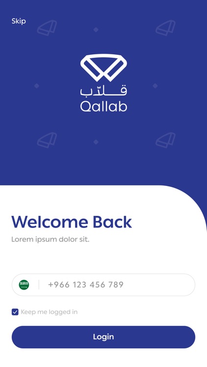 قلاب screenshot-3