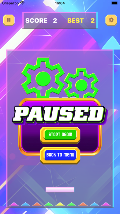 Pinko Shield Master Screenshot