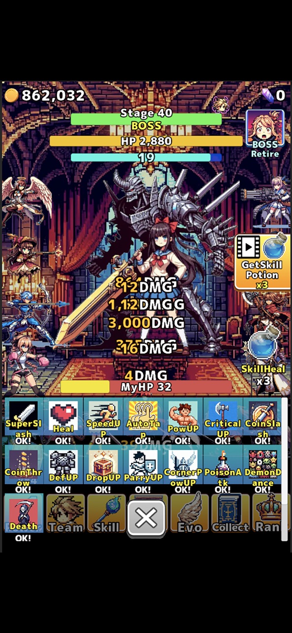 Hack and slash clicker Hack screenshot 4 - iOS game interface