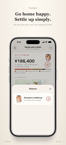 Nyatabi screenshot 6