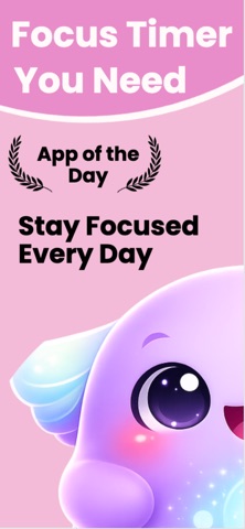 ADHD Focus Timer App Screenshot 1 of 9