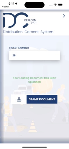Dealcom Express screenshot