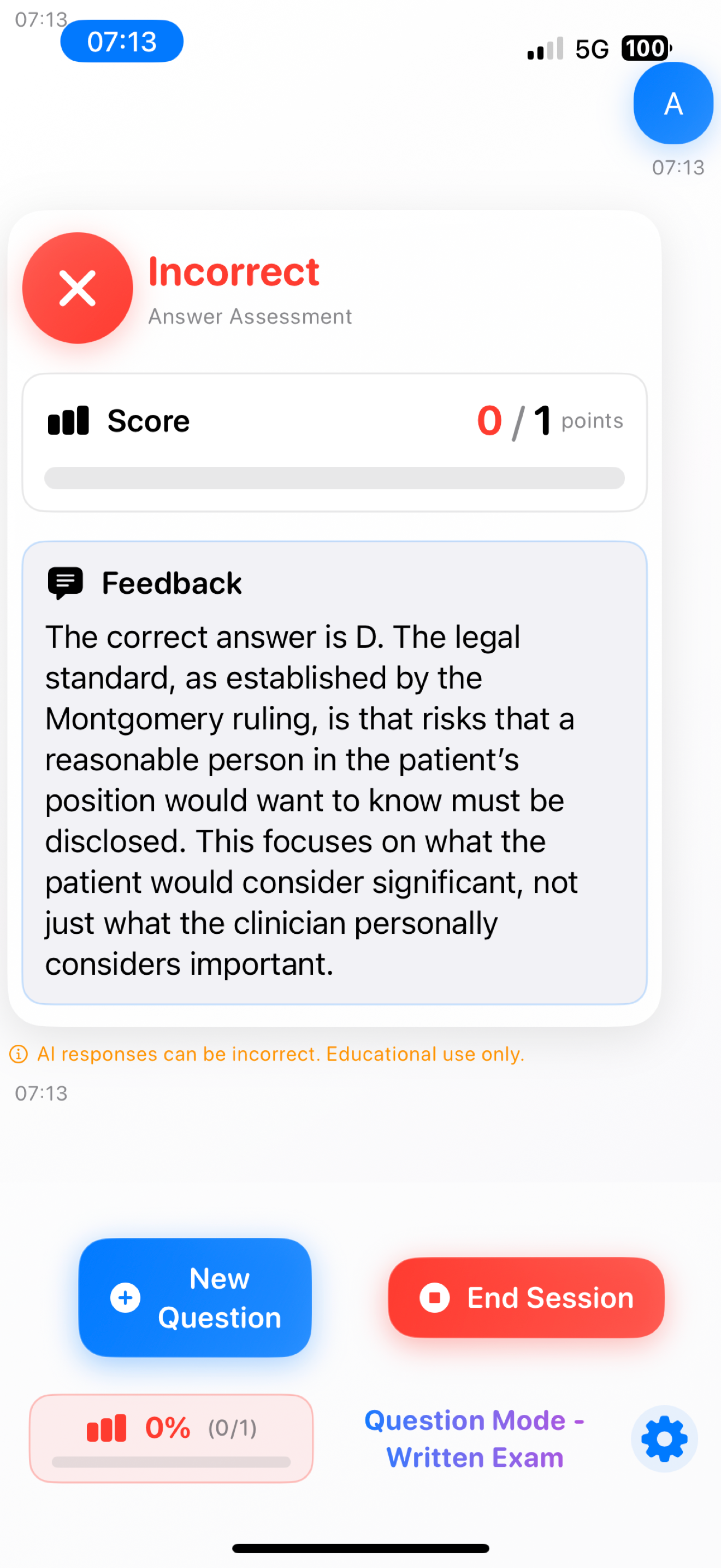 Pocket Examiner screenshot 5