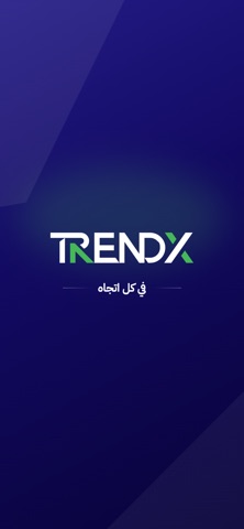 TrendX screenshot