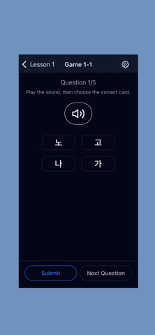 Self Learn Korean screenshot