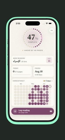 Khatam: Quran Reading Tracker Screenshot 9 of 10