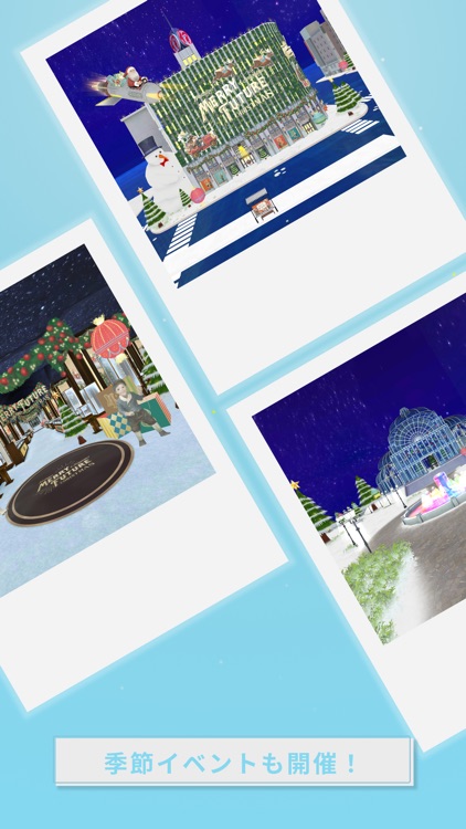 REV WORLDS screenshot-5