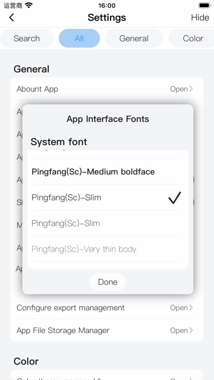 iReadNote screenshot-6