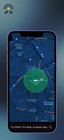 ViaLoop screenshot