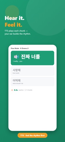 Barolingo Korean Screenshot 2 of 8