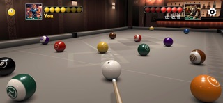 8 Ball Pool - 1vs1 Screenshot 1 of 4