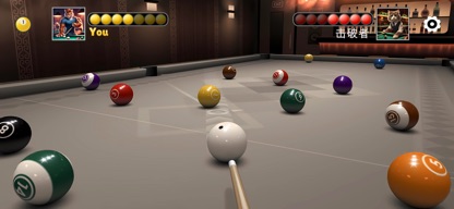 8 Ball Pool - 1vs1 screenshot 1