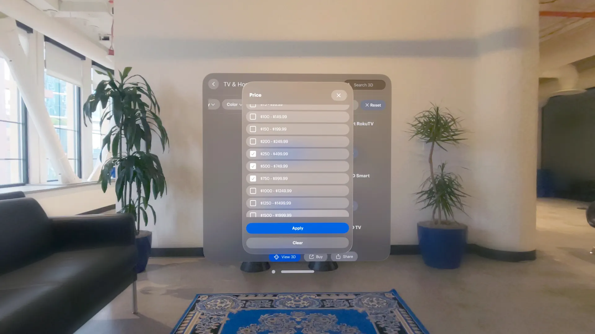 Best Buy Envision screenshot 4