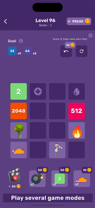 Adventure 2048 Screenshot 2 of 3