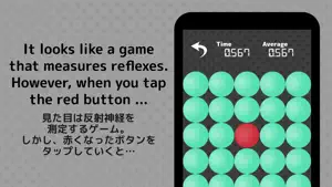 Surprised!ReactionTimeChecker? screenshot 2