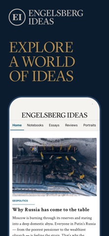 Engelsberg Ideas screenshot