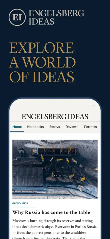 Engelsberg Ideas screenshot 1 of 5