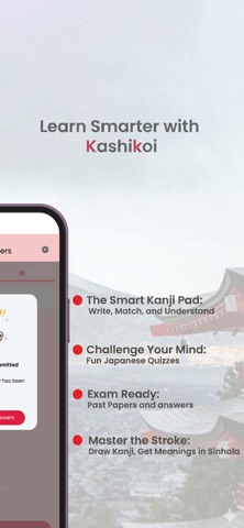 Kashikoi screenshot
