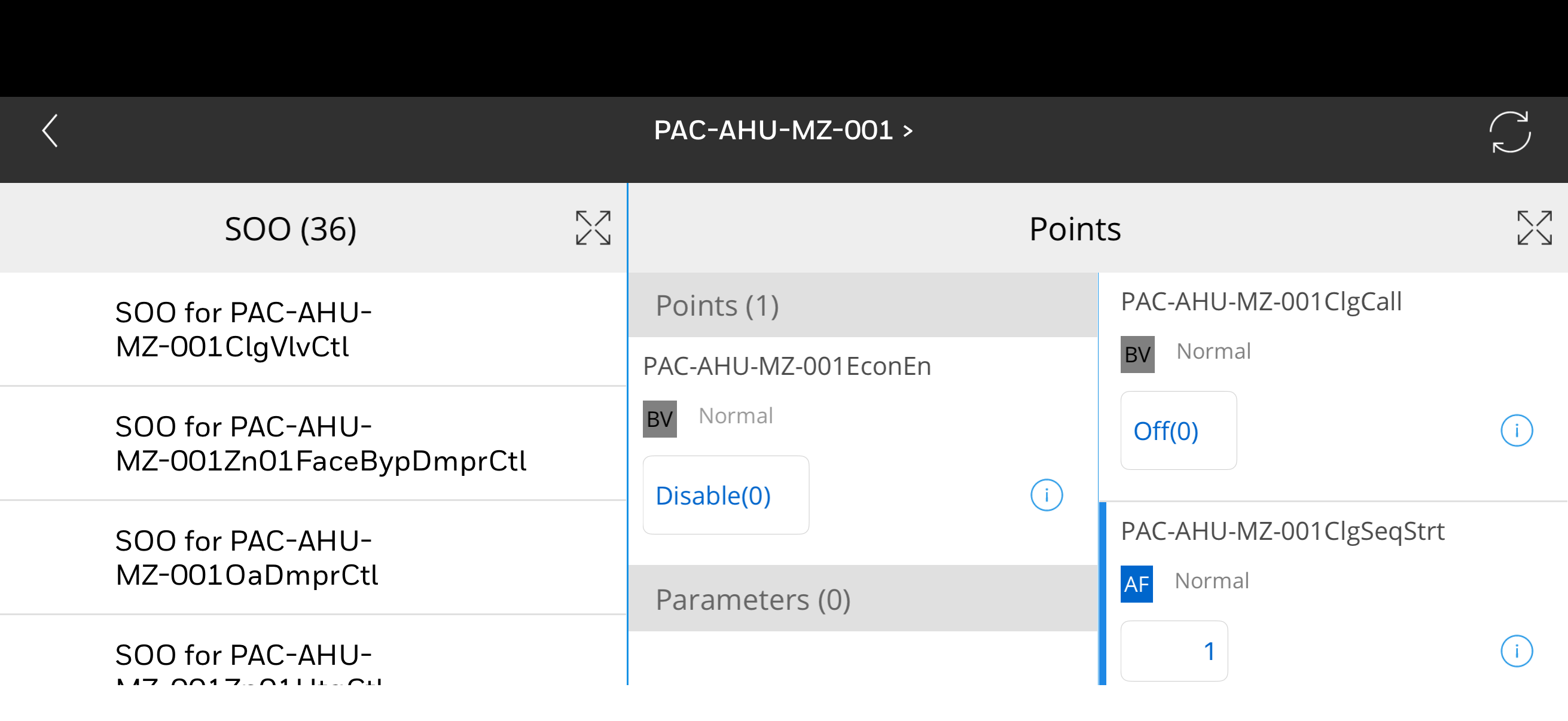 Honeywell ICS screenshot 7