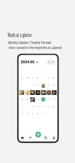 Food Diary NuApp screenshot 4