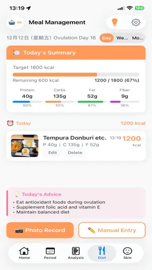 My Calendar - Period Tracker screenshot 4