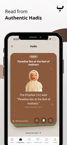 IslamicWay : Learn with Swipe screenshot