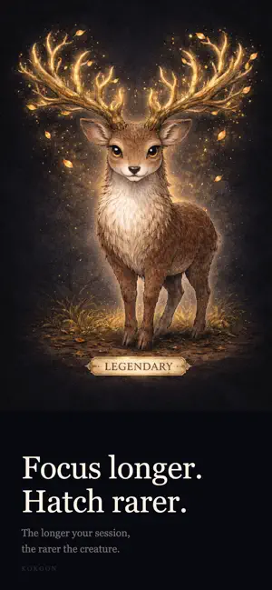 Kokoon Focus screenshot 4