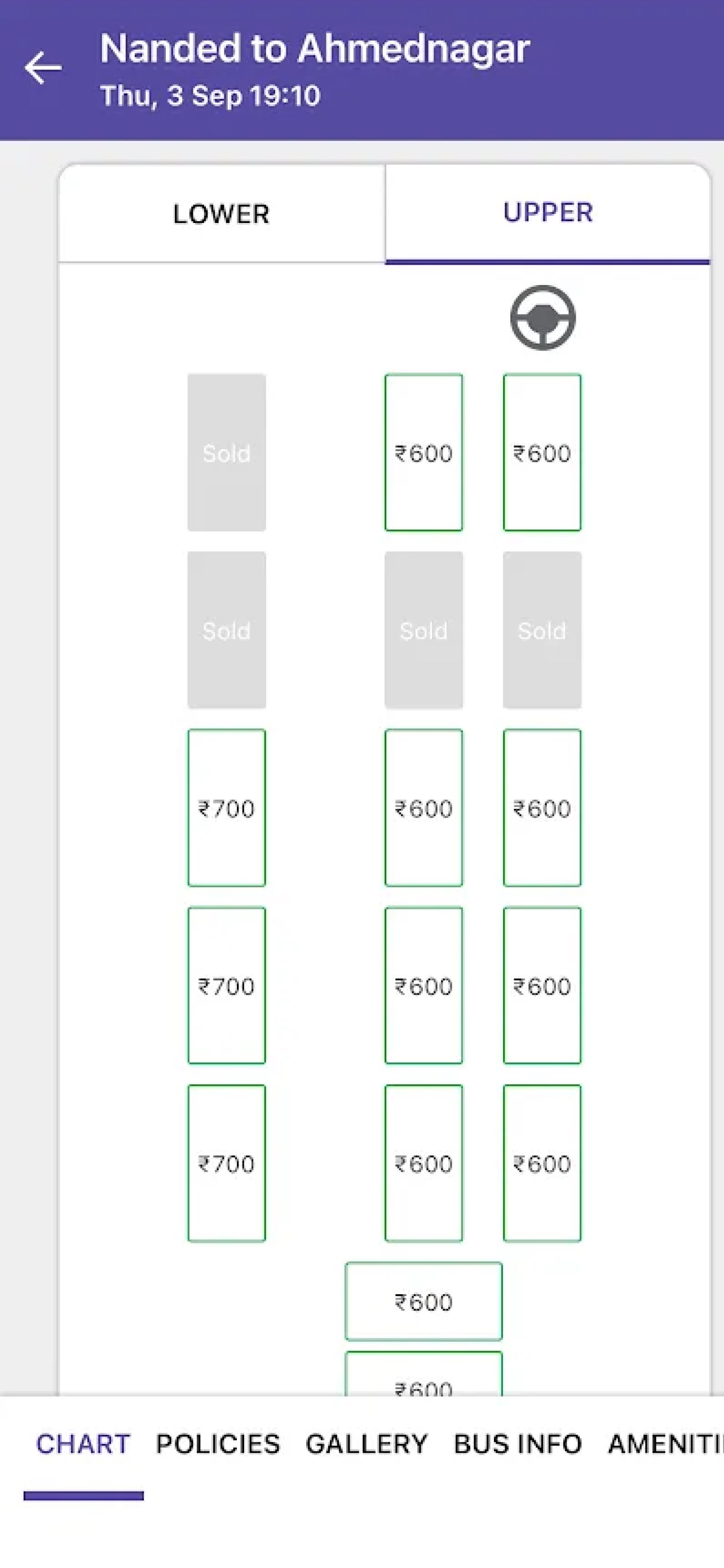 Screenshot 5 of Samrat Travels Nanded