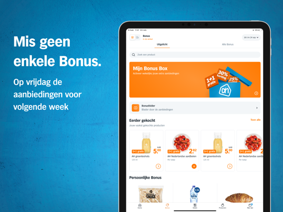 Albert Heijn supermarkt iPad screenshot 2